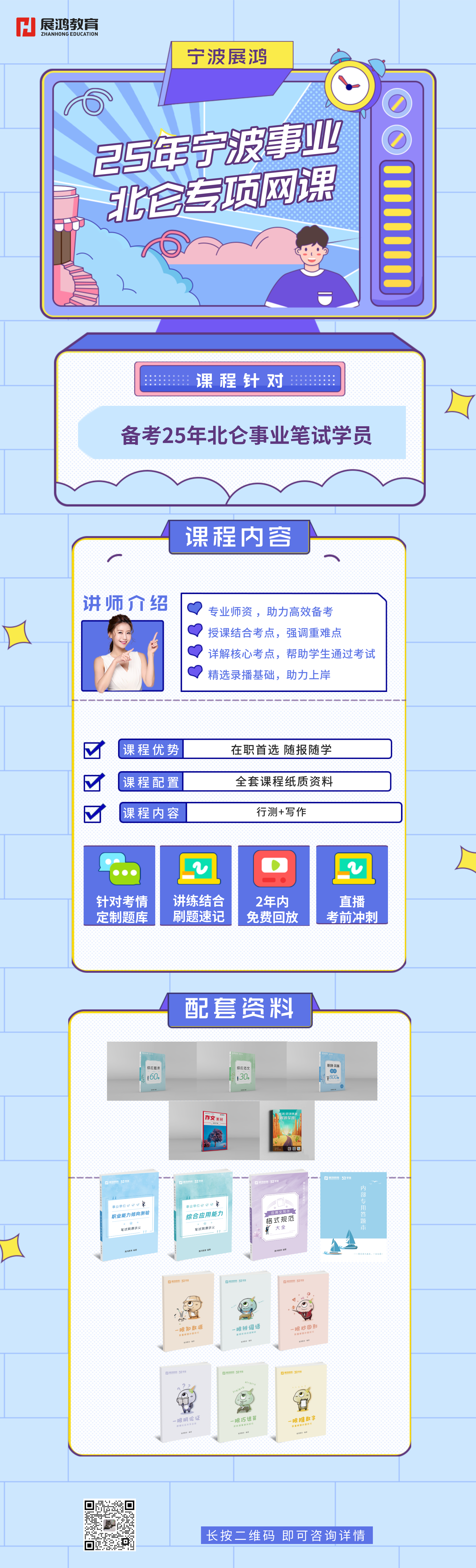 1757405995598.png 1757405995598.png