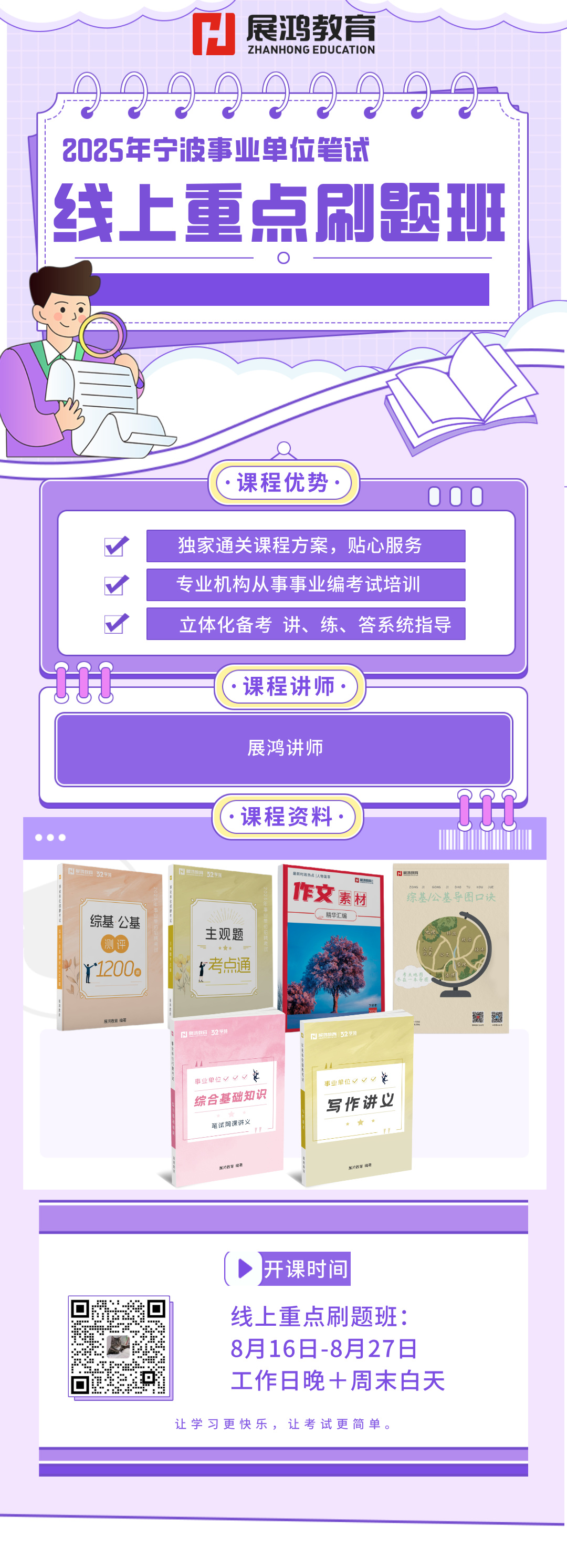 1755142296160.jpg 1755142296160.jpg