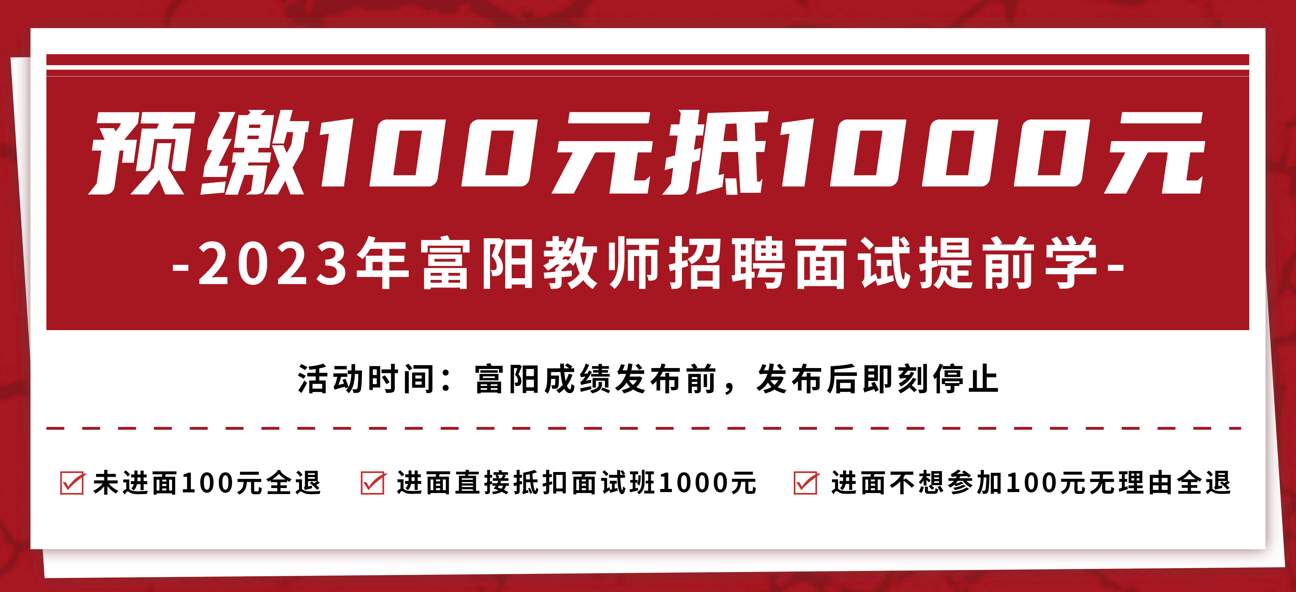 1684480970481.jpg
