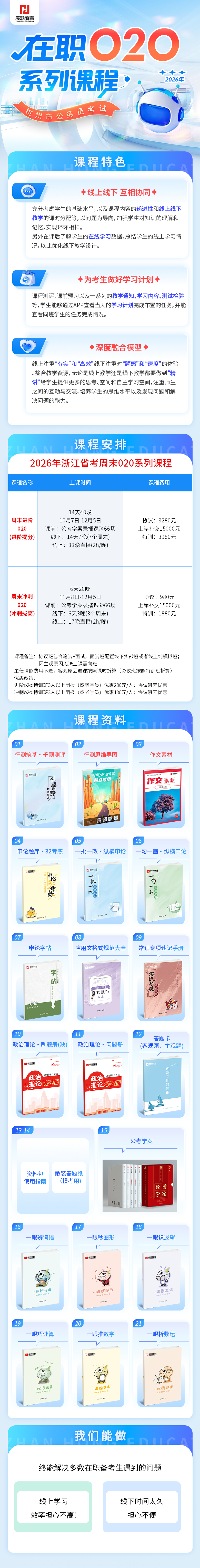 1756362721651.png 1756362721651.png