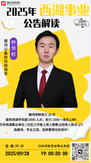 1759038464943.png