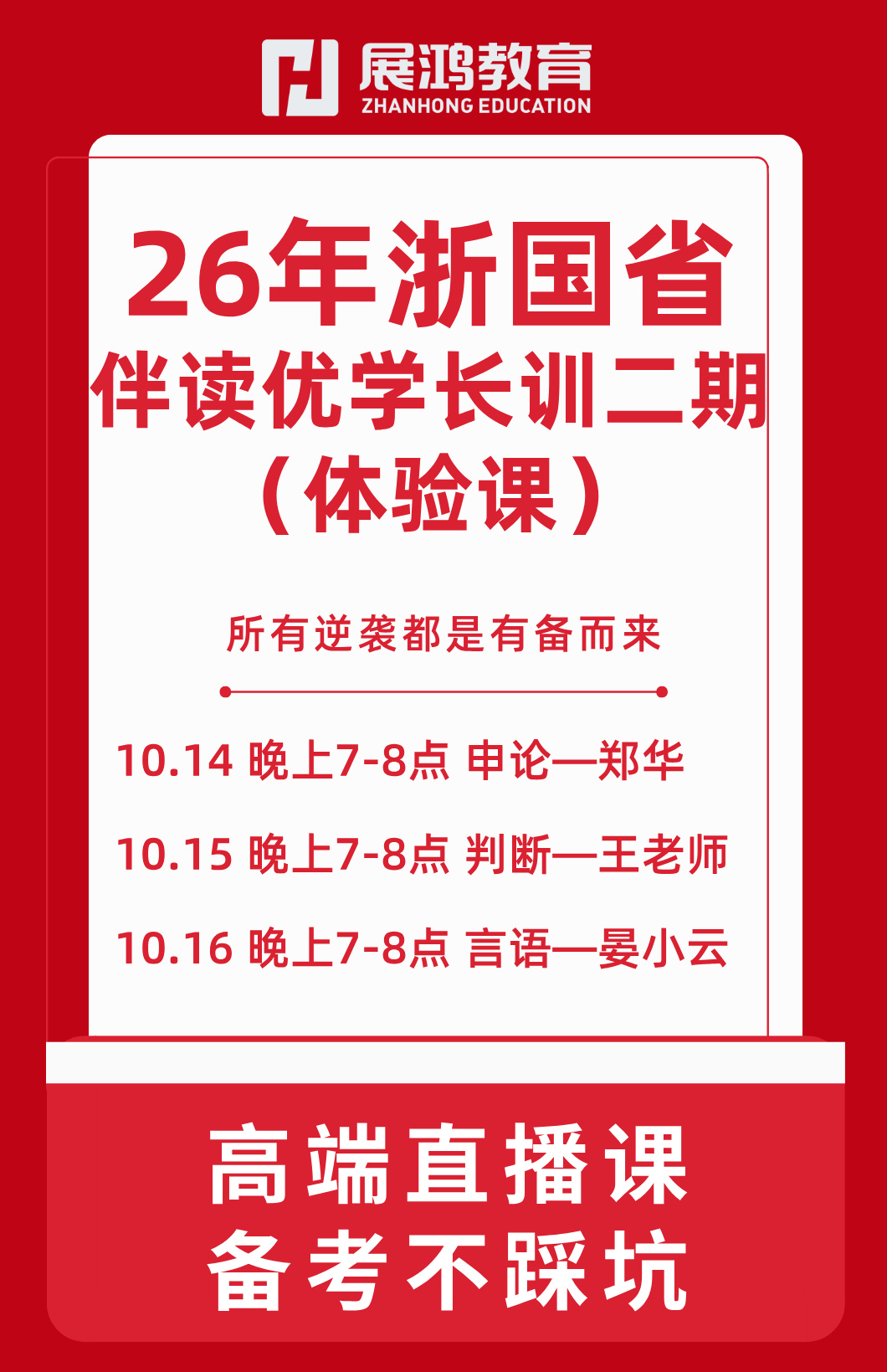 1760081669622.jpg 1760081669622.jpg