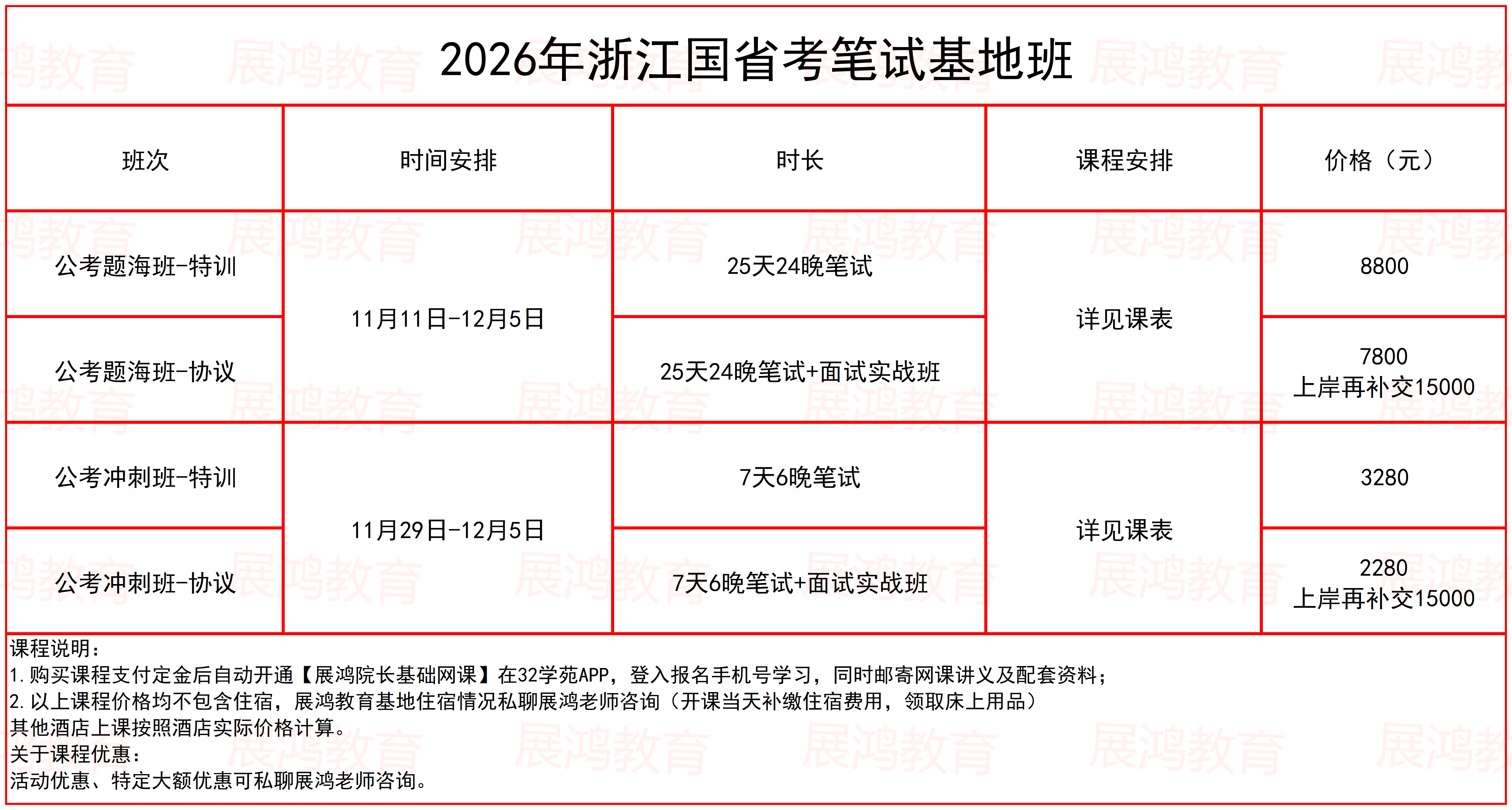 1762746137803.png 1762746137803.png