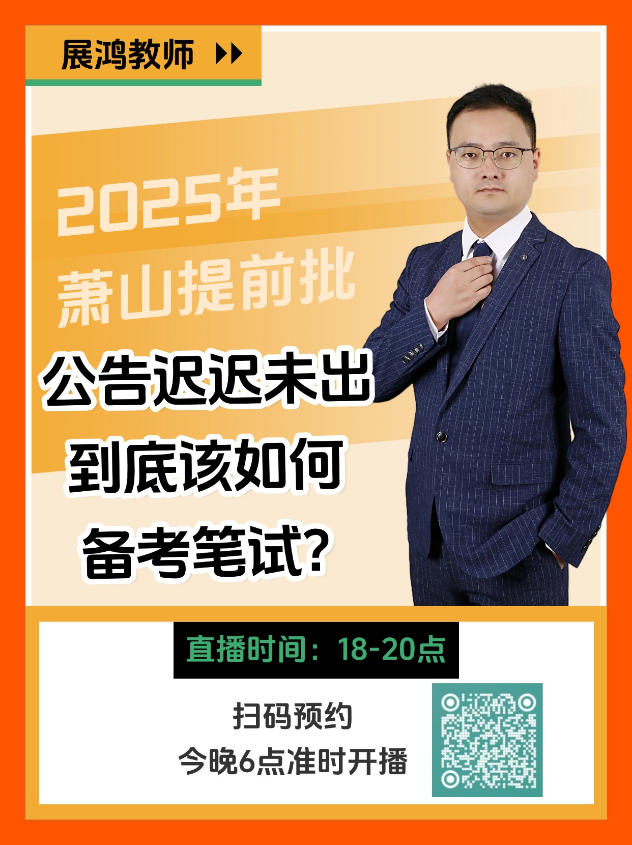 1763520162833.jpg 1763520162833.jpg