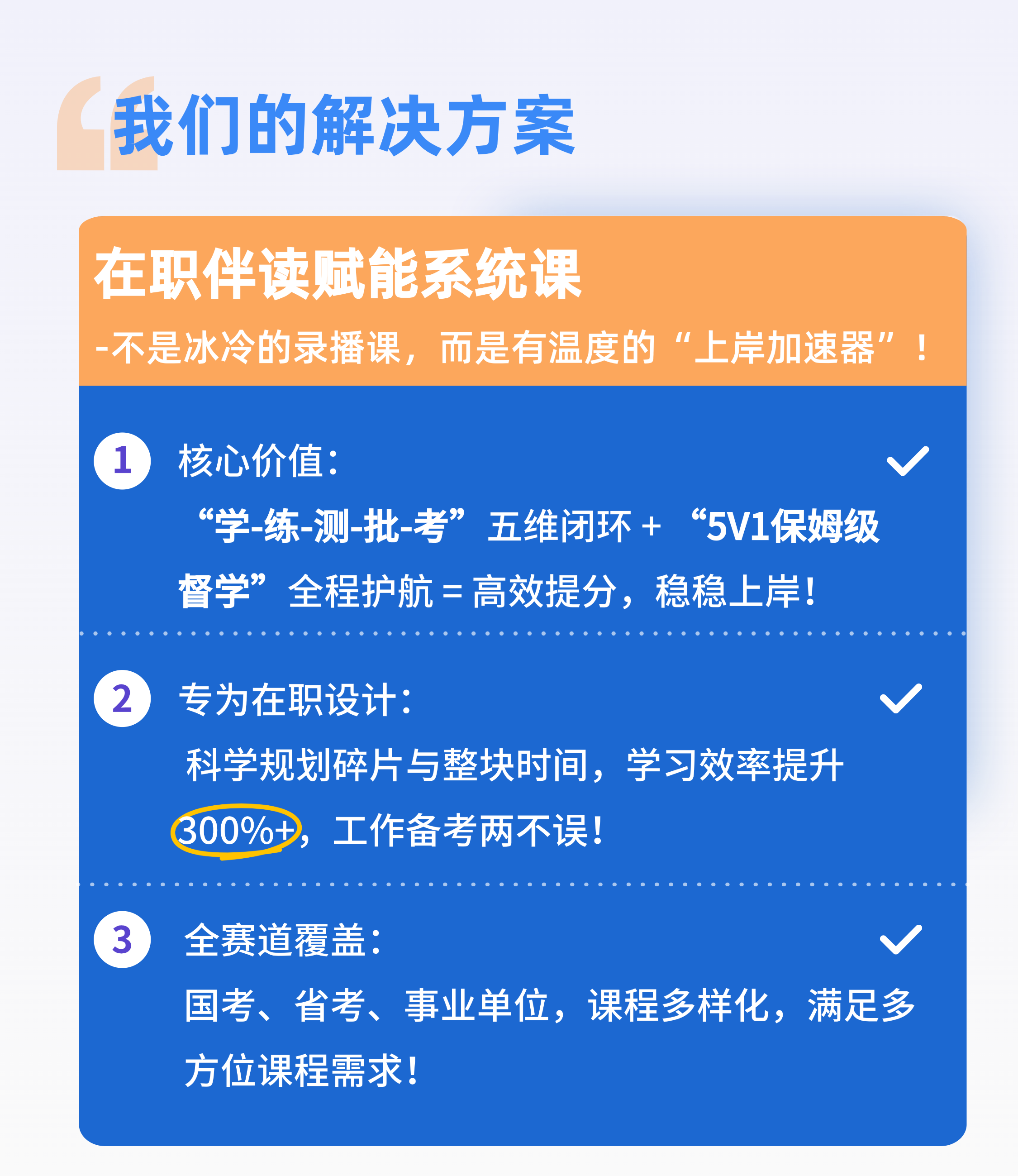 https://zhanhong-32-read-able.oss-cn-hangzhou.aliyuncs.com/upload/images/ueditor/2025/07/22/1753166466945.png