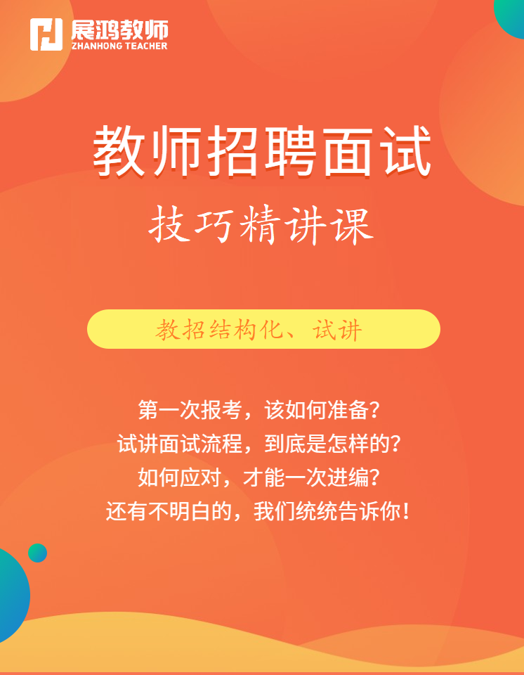 https://zhanhong-32-read-able.oss-cn-hangzhou.aliyuncs.com/upload/images/ueditor/2025/03/31/1743386989001.png